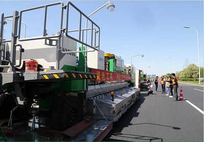 JP6000就地?zé)嵩偕O(shè)備